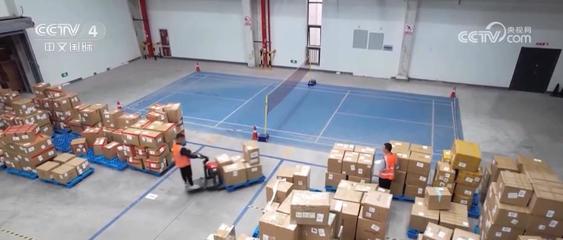 我國外貿(mào)韌性和競爭力在"逆風"之時得到凸顯