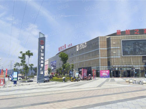 鼎仁國(guó)際商貿(mào)城