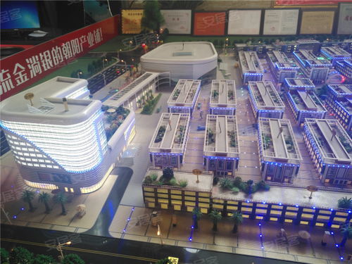 聯(lián)潤(rùn)國(guó)際商貿(mào)城