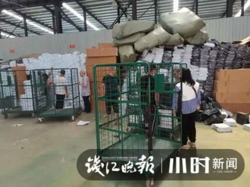 浙江男子收到30多萬雙女鞋 真相大跌眼鏡