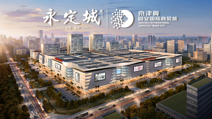 史上最強顏值戰(zhàn) 2020新商貿(mào)&ldquo;最美女老板&rdquo;網(wǎng)絡(luò)評選大賽等你來!