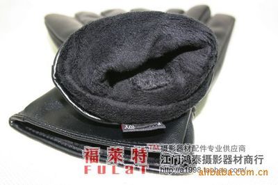 【FULAI 福萊特 多功能防寒罩*配手套】價格,廠家,圖片,其他數(shù)碼產(chǎn)品及配件,江門市蓬江區(qū)卡色商貿(mào)-