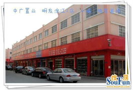 滬江商貿(mào)城商鋪出售,江北食品城滬江商貿(mào)城三期 旺鋪火爆訂購中 兩證齊全 無中介費