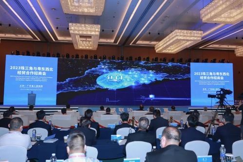 江門市在2023珠三角與粵東西北經貿合作招商會上實現雙項第一，推動江門商貿新發展