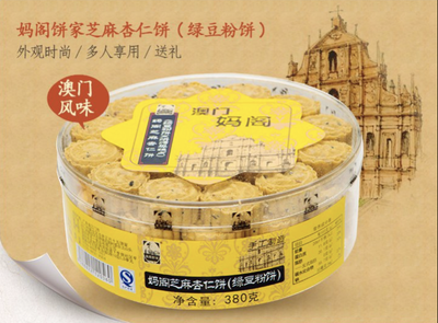 廣州曝光34批次不合格食品，榕意天環(huán)店鱸魚(yú)檢出違禁藥引關(guān)注