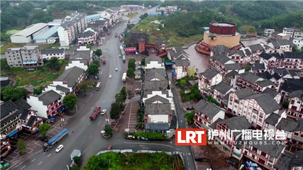 砥礪奮進(jìn)的五年 舉全市之力，瀘州39.9萬(wàn)人全部脫貧，江門(mén)商貿(mào)煥新篇