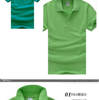 批發采購制服、工作服-翻領polot衫男女裝宣傳汗工作服純棉短袖班服文化廣告衫來.