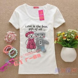 廣州夏季精品女裝批發(fā)廠家時(shí)尚t恤批發(fā)韓版背心批發(fā)供應(yīng)商 潮流服裝批發(fā)公司