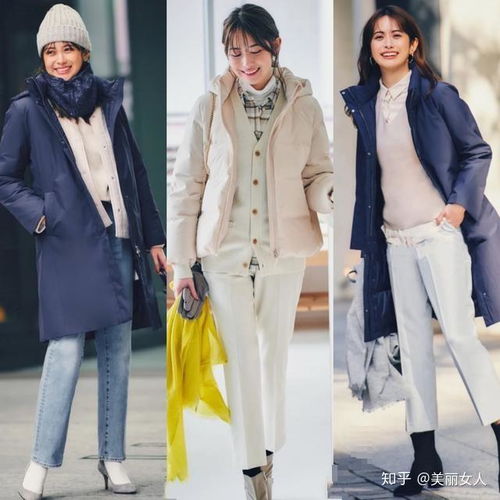 日系女生冬季服裝搭配 日系女生冬天穿搭